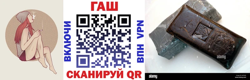как найти наркотики Дедовск Гашиш убойный