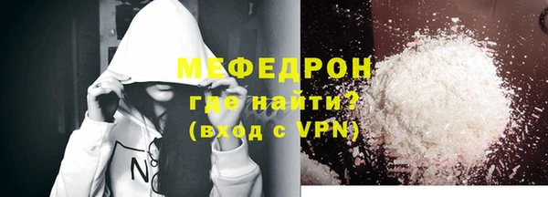 бутик Богданович