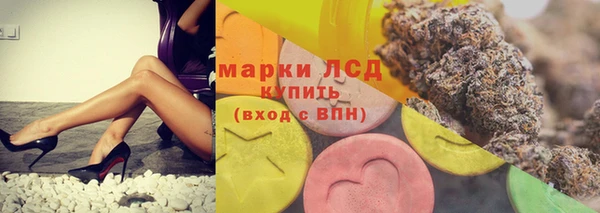 бутик Богданович