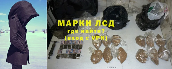 бутик Богданович
