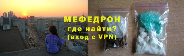 бутик Богданович