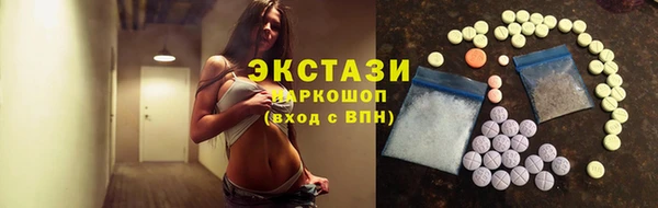бутик Богданович