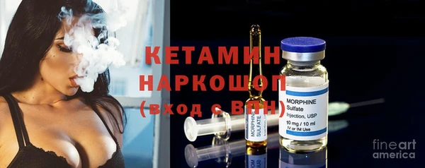 бутик Богданович