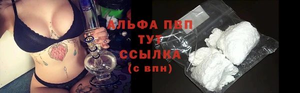 бутик Богданович