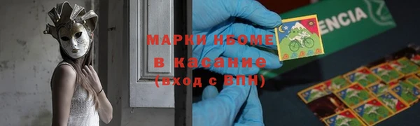 бутик Богданович