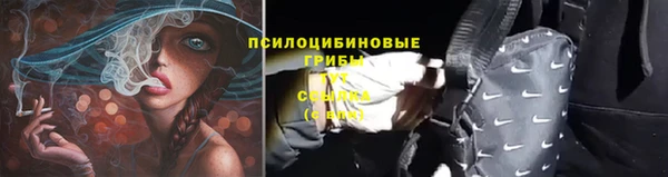 бутик Богданович