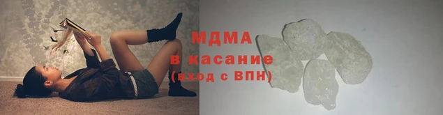 бутик Богданович