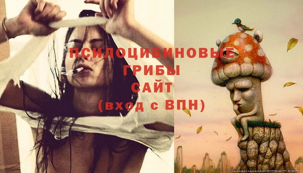 бутик Богданович