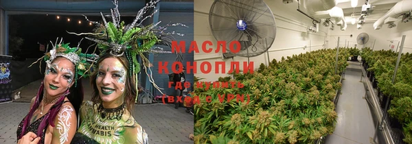 бутик Богданович