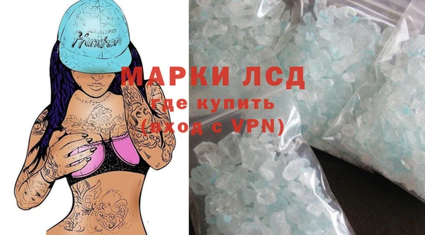 прущая мука Семёнов