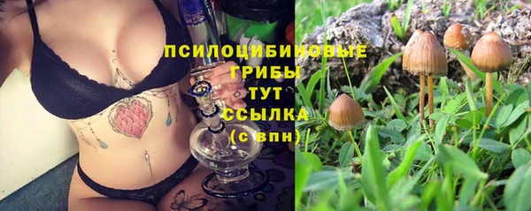 кокаин перу Слюдянка