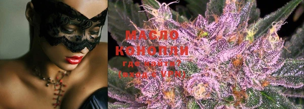 MDMA Богородицк