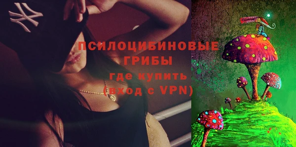 бутик Богданович