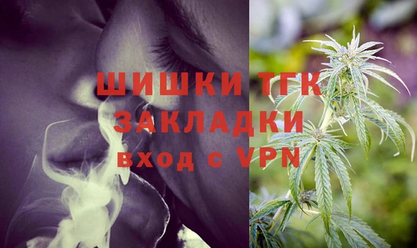 кокаин перу Белокуриха