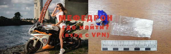 mdma Семилуки