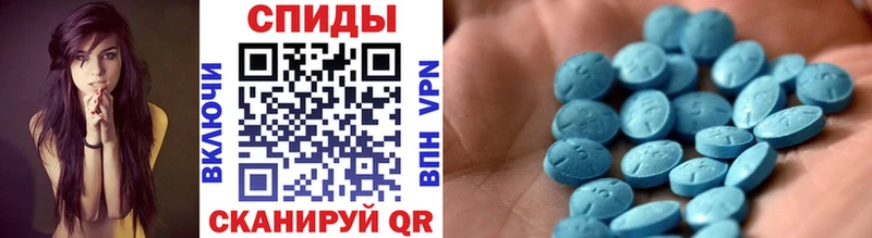 купить наркоту  Дедовск  МЕТАМФЕТАМИН кристалл 
